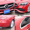 mercedes-benz c-class 2022 -MERCEDES-BENZ--Benz C Class 3CA-206004C--W1K2060042F046120---MERCEDES-BENZ--Benz C Class 3CA-206004C--W1K2060042F046120- image 7