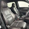 mazda cx-8 2018 -MAZDA--CX-8 3DA-KG2P--KG2P-200413---MAZDA--CX-8 3DA-KG2P--KG2P-200413- image 8