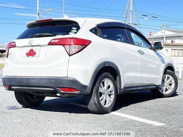 honda vezel 2014 CFJ1881046 image 2