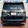 toyota vellfire 2016 -TOYOTA--Vellfire DBA-AGH30W--AGH30-0103082---TOYOTA--Vellfire DBA-AGH30W--AGH30-0103082- image 18