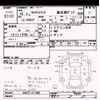 suzuki carry-truck 2004 -SUZUKI--Carry Truck DA63T-271886---SUZUKI--Carry Truck DA63T-271886- image 3