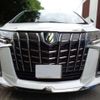 toyota alphard 2022 -TOYOTA 【岐阜 357ﾅ 51】--Alphard 6AA-AYH30W--AYH30W-0149944---TOYOTA 【岐阜 357ﾅ 51】--Alphard 6AA-AYH30W--AYH30W-0149944- image 37