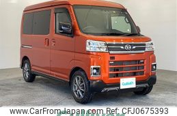 daihatsu atrai 2022 -DAIHATSU--Atrai Van 3BD-S710V--S710V-0032829---DAIHATSU--Atrai Van 3BD-S710V--S710V-0032829-