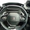 peugeot 208 2022 -PEUGEOT 【和歌山 300ﾗ6854】--Peugeot 208 P21HN05--NT088632---PEUGEOT 【和歌山 300ﾗ6854】--Peugeot 208 P21HN05--NT088632- image 20