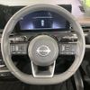 nissan serena 2023 quick_quick_FC28_FC28-010128 image 13