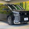 toyota voxy 2023 -TOYOTA 【名変中 】--Voxy MZRA90W--0040833---TOYOTA 【名変中 】--Voxy MZRA90W--0040833- image 21