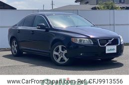 volvo s80 2009 -VOLVO--Volvo S80 DBA-AB5254--YV1AS565091102025---VOLVO--Volvo S80 DBA-AB5254--YV1AS565091102025-