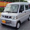 nissan clipper-van 2013 CFJ1787268 image 1