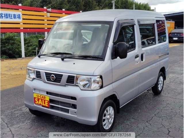 nissan clipper-van 2013 CFJ1787268 image 1
