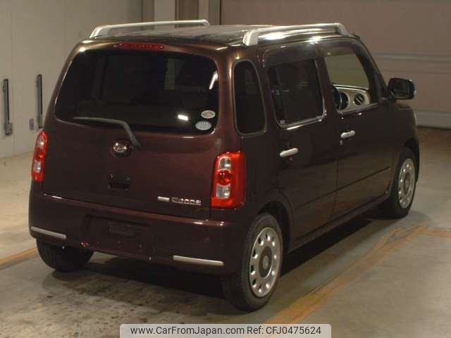 daihatsu mira-cocoa 2010 -DAIHATSU--Mira Cocoa DBA-L675S--L675S-0035488---DAIHATSU--Mira Cocoa DBA-L675S--L675S-0035488- image 2