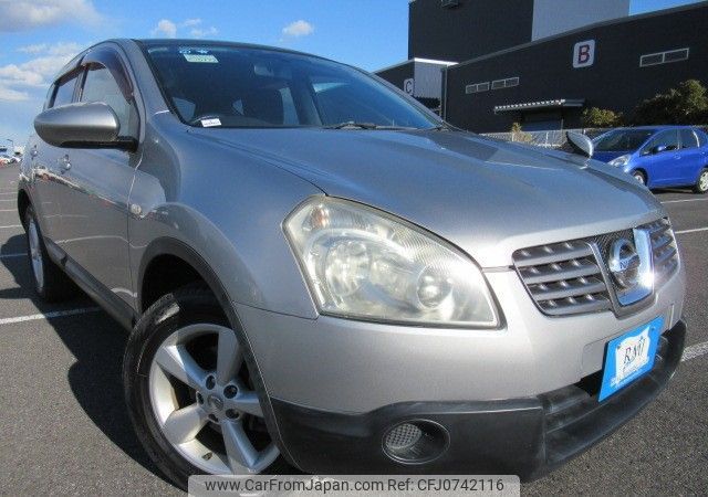 nissan dualis 2009 REALMOTOR_Y2025020005F-21 image 2