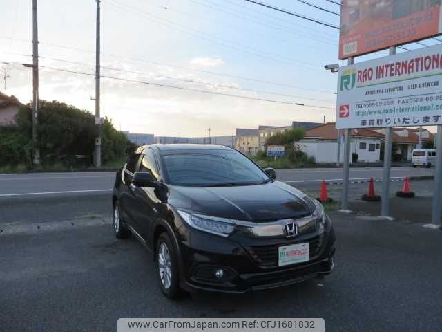 honda vezel 2019 CFJ1681832 image 2