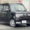 daihatsu move-conte 2011 -DAIHATSU--Move Conte DBA-L585S--L585S-0022030---DAIHATSU--Move Conte DBA-L585S--L585S-0022030- image 17