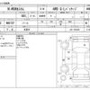 honda n-wgn 2016 -HONDA 【野田 580】--N WGN DBA-JH2--JH2-1200489---HONDA 【野田 580】--N WGN DBA-JH2--JH2-1200489- image 3