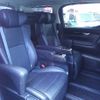 toyota alphard 2015 -TOYOTA--Alphard AGH30W--0043280---TOYOTA--Alphard AGH30W--0043280- image 14