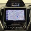 subaru forester 2022 CFJ1561076 image 19
