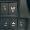 suzuki spacia 2018 CFJ1627048 image 14
