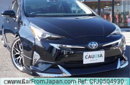 toyota prius 2016 -TOYOTA--Prius DAA-ZVW51--ZVW51-8018425---TOYOTA--Prius DAA-ZVW51--ZVW51-8018425-