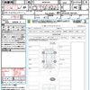 toyota prius 2023 quick_quick_MXWH60_MXWH60-4001605 image 21