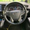 toyota vellfire 2017 -TOYOTA--Vellfire DBA-AGH30W--AGH30-0137967---TOYOTA--Vellfire DBA-AGH30W--AGH30-0137967- image 8