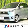 nissan dayz 2015 -NISSAN--DAYZ DBA-B21W--B21W-0242074---NISSAN--DAYZ DBA-B21W--B21W-0242074- image 1