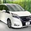 nissan serena 2017 quick_quick_GFC27_GFC27-029369 image 18