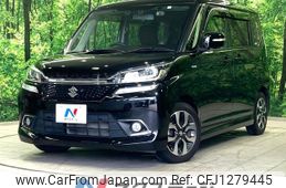 suzuki solio 2018 -SUZUKI--Solio DAA-MA36S--MA36S-674469---SUZUKI--Solio DAA-MA36S--MA36S-674469-