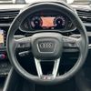 audi q3 2023 -AUDI--Audi Q3 F3DFGF--WAUZZZF38P1105759---AUDI--Audi Q3 F3DFGF--WAUZZZF38P1105759- image 13