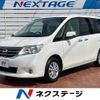 nissan serena 2011 quick_quick_C26_C26-016178 image 1
