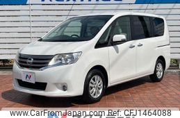 nissan serena 2011 quick_quick_C26_C26-016178