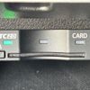 audi q5 2024 CFJ1708530 image 10