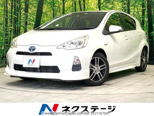 toyota aqua 2012 quick_quick_NHP10_NHP10-2036421 image 1