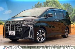 toyota alphard 2022 -TOYOTA--Alphard 3BA-AGH30W--AGH30-0442726---TOYOTA--Alphard 3BA-AGH30W--AGH30-0442726-