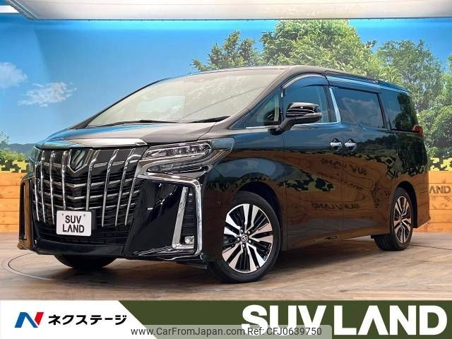 toyota alphard 2022 -TOYOTA--Alphard 3BA-AGH30W--AGH30-0442726---TOYOTA--Alphard 3BA-AGH30W--AGH30-0442726- image 1