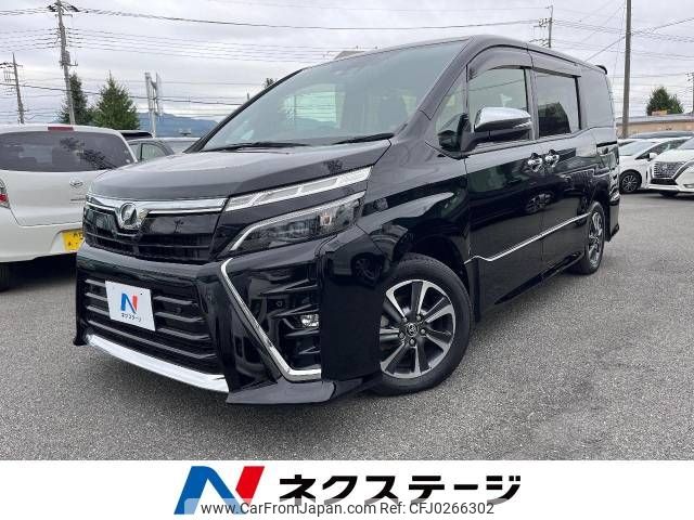 toyota voxy 2019 -TOYOTA--Voxy DBA-ZRR80W--ZRR80-0547128---TOYOTA--Voxy DBA-ZRR80W--ZRR80-0547128- image 1