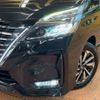 nissan serena 2020 -NISSAN--Serena DAA-GFC27--GFC27-189695---NISSAN--Serena DAA-GFC27--GFC27-189695- image 14