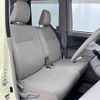 daihatsu tanto 2014 -DAIHATSU--Tanto DBA-LA600S--LA600S-0049075---DAIHATSU--Tanto DBA-LA600S--LA600S-0049075- image 18