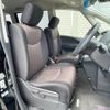 nissan serena 2014 -NISSAN--Serena DAA-HFC26--HFC26-220873---NISSAN--Serena DAA-HFC26--HFC26-220873- image 8