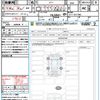 honda freed 2025 quick_quick_GT1_GT1-1011382 image 21