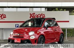 fiat fiat-others 2024 -FIAT--Fiat 7BA-31214T--ZFABF12H5PJJ14958---FIAT--Fiat 7BA-31214T--ZFABF12H5PJJ14958-