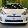 toyota aqua 2014 CFJ1602137 image 14
