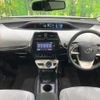 toyota prius 2016 quick_quick_ZVW50_ZVW50-6067129 image 2