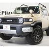 toyota fj-cruiser 2017 -TOYOTA--FJ Curiser CBA-GSJ15W--GSJ15-0135643---TOYOTA--FJ Curiser CBA-GSJ15W--GSJ15-0135643- image 1