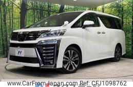 toyota vellfire 2019 -TOYOTA--Vellfire DBA-AGH30W--AGH30-0240072---TOYOTA--Vellfire DBA-AGH30W--AGH30-0240072-