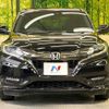 honda vezel 2017 -HONDA--VEZEL DAA-RU3--RU3-1245916---HONDA--VEZEL DAA-RU3--RU3-1245916- image 14