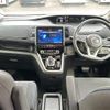 nissan serena 2019 -NISSAN--Serena DAA-HFC27--HFC27-045068---NISSAN--Serena DAA-HFC27--HFC27-045068- image 16