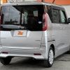 nissan roox 2022 -NISSAN--Roox SAA-B44A--B44A-0093915---NISSAN--Roox SAA-B44A--B44A-0093915- image 14