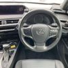 lexus ux 2020 quick_quick_6AA-MZAH10_MZAH10-2053001 image 3