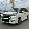 nissan serena 2017 -NISSAN--Serena DAA-GFC27--GFC27-053672---NISSAN--Serena DAA-GFC27--GFC27-053672- image 2