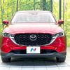 mazda cx-5 2023 CFJ1796733 image 14